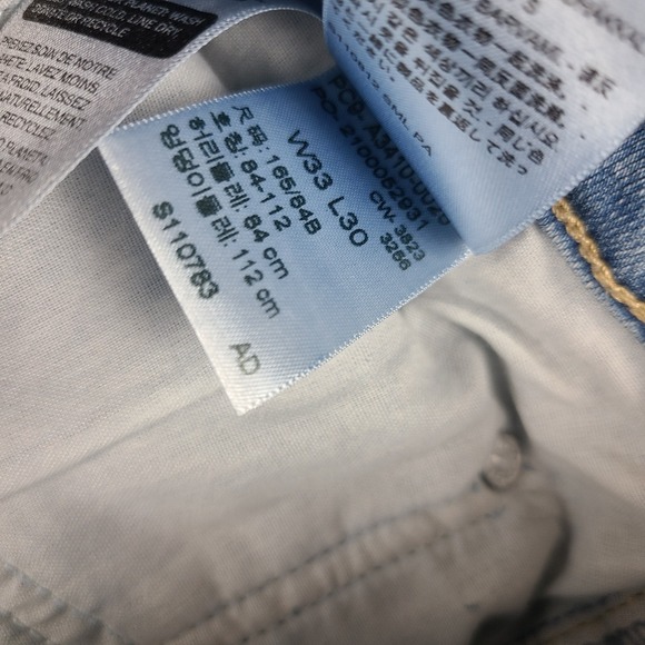 Levi's 726 Jeans Womens 33x30 Blue Flare Waterless Light Wash Denim * - Picture 12 of 16